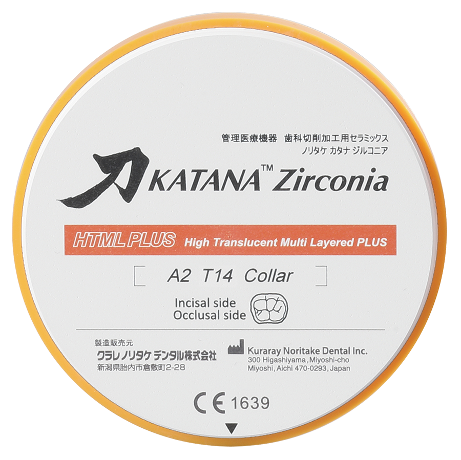 Циркониевый диск Katana Zirconia HTML PLUS 18мм NW 32501PL18 фото