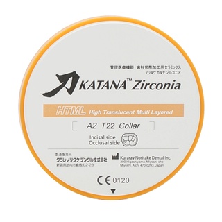 Циркониевый диск Katana Zirconia HTML 22мм HTML A1 4394 фото