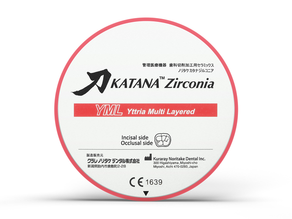 Циркониевый диск Katana Zirconia YML 14мм 4667 фото