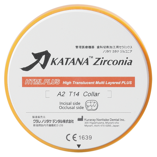 Купити Цирконієвий диск Katana Zirconia HTML PLUS 18мм в інтернет