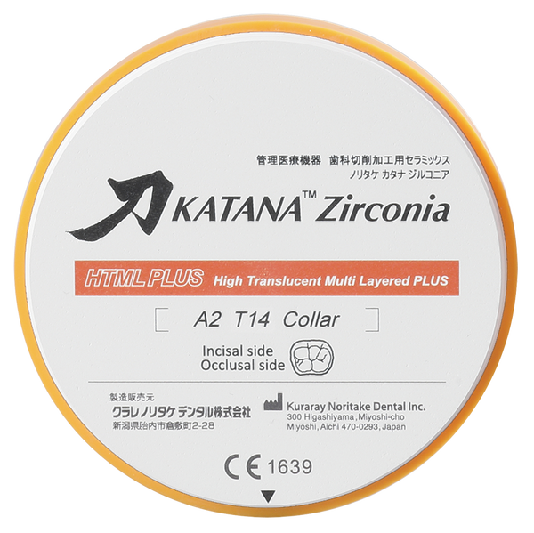 Циркониевый диск Katana Zirconia HTML PLUS 14мм 3250PL фото